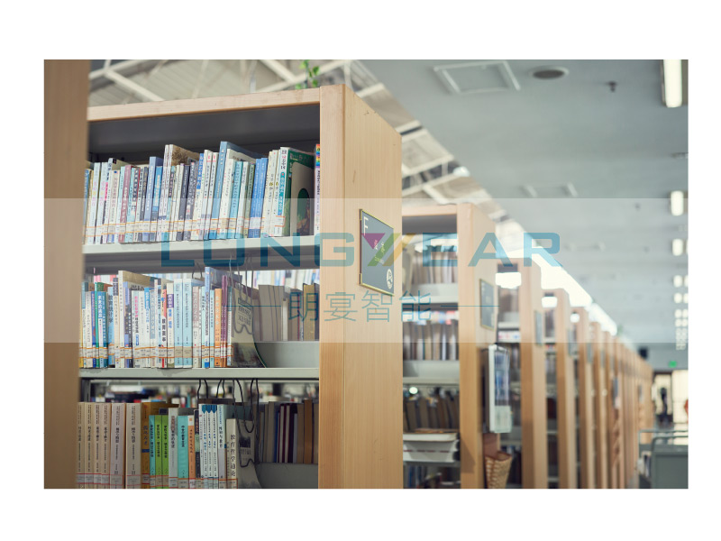 圖書盤點系統
